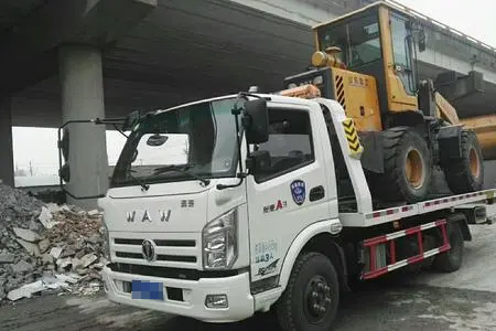 四川威远附近24小时小时道路救援拖车 搭电救援 汽车维修|拖车服务